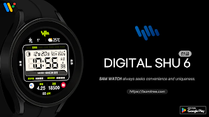 샘워치 Digital Shu 6 Screenshot 0