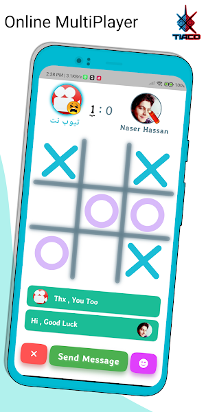 Tiaco Online/Multiplayer Game Screenshot 0