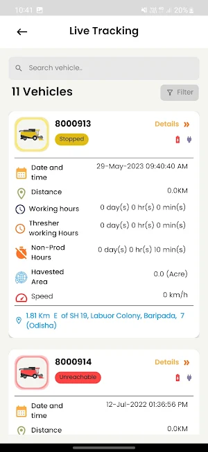 Dasmesh Agro Screenshot 2