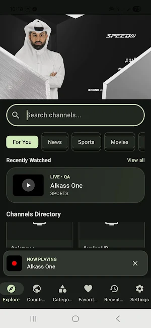 GlobeLiveTV Screenshot 3