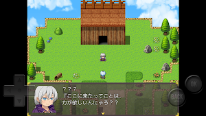 前衛的なクソゲーRPGⅣ〜ぶっちゃけもうネタ切れ〜 Screenshot 3
