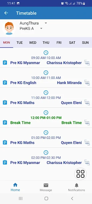 Smart Academy Screenshot 0