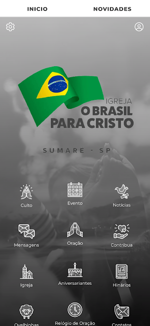 OBPC Sumaré Screenshot 0