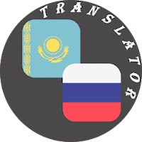 Kazakh - Russian Translateor