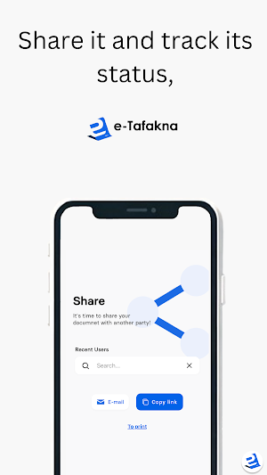 E-Tafakna Screenshot 3