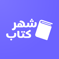 Shahre Ketab