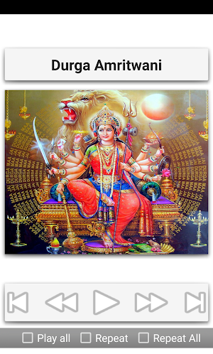 Navratri Special Songs Screenshot 3