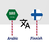 Arabic To Finnish Translator