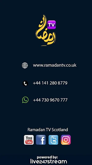 Ramadan TV Screenshot 3