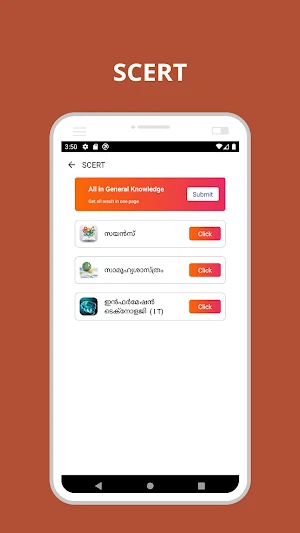 Pratheeksha Online Screenshot 1