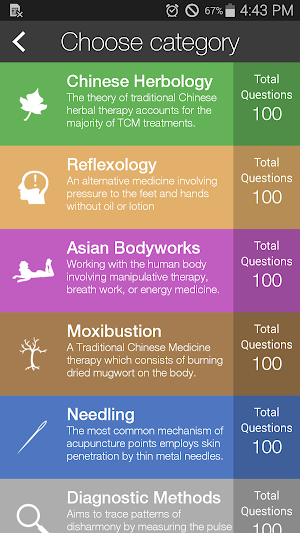 Acupuncture Exam StudyToken Screenshot 2