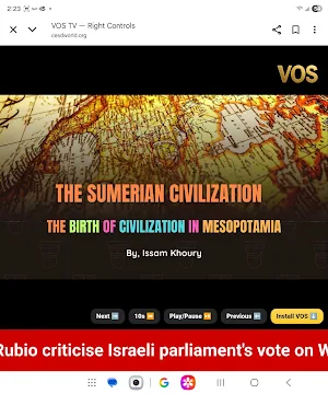 VOS- Voice of Syria |صوت سوريا Screenshot 3