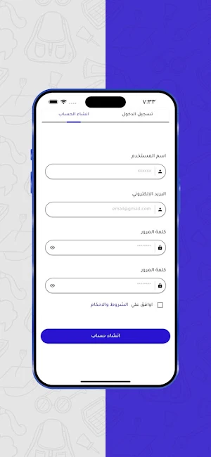 prof magdi elsayed Screenshot 0