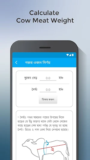 Calculator:Calculator Everyday Screenshot 2