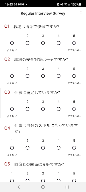 KONNICHIWORKS Screenshot 2
