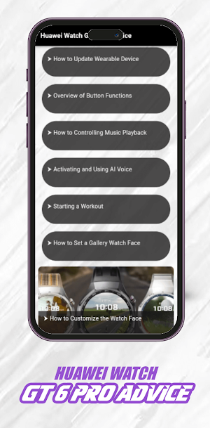 Huawei Watch GT 6 Pro Advice Screenshot 1