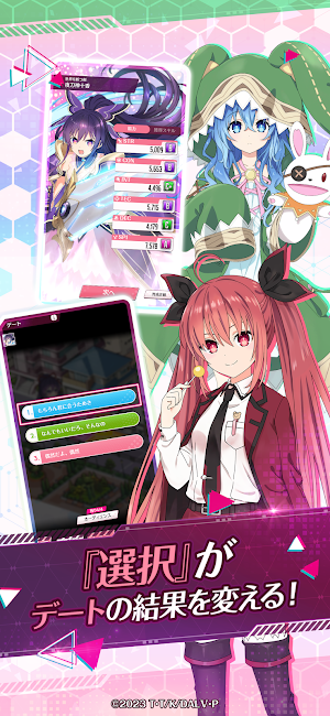 DATE A LIVE: Love Limit Break Screenshot 2