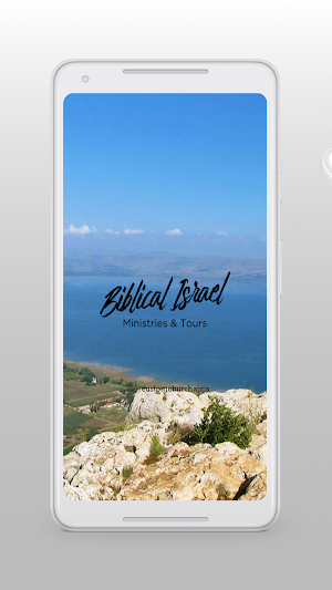 Biblical Israel Min. & Tours Screenshot 0