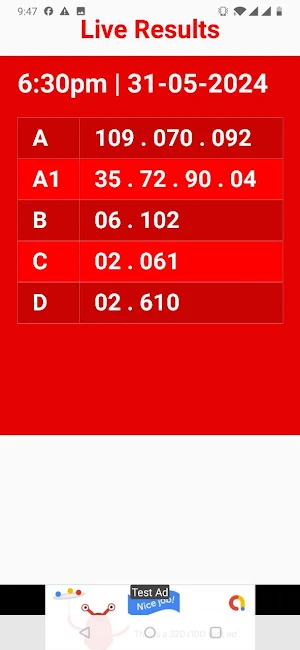 ផ្ទះឆ្នោត Screenshot 3