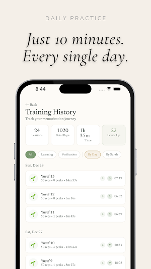 iman.app - Memorize Quran Screenshot 2