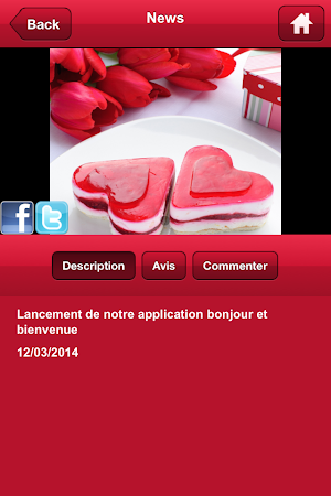 Le Tarmac Screenshot 1
