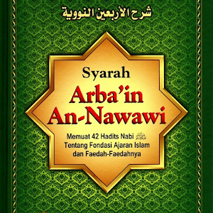 Kitab Hadits Arbain Nawawi Screenshot 2