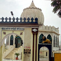 Positivity Game App, Gurudwara