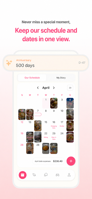 DearUs - couple diary Screenshot 0