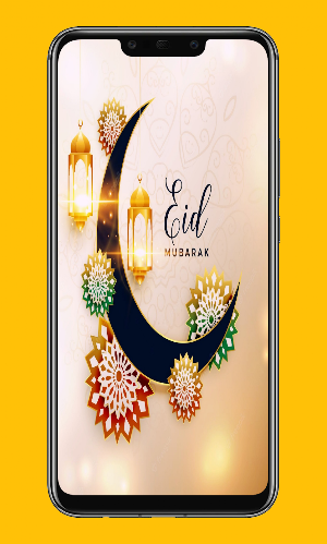 eid mubarak Screenshot 2