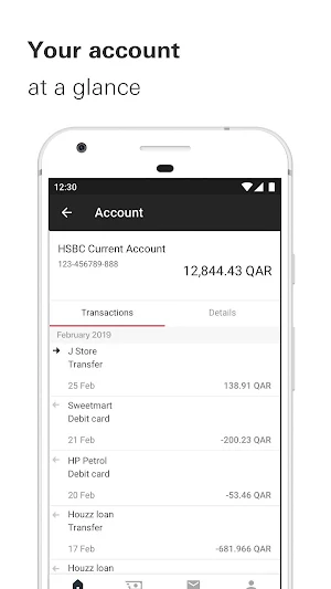 HSBC Qatar Screenshot 3