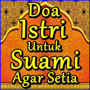 Doa Istri Untuk Suami Agar Set Screenshot 0