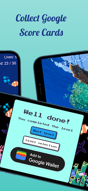 Ocean Cleanup Screenshot 3