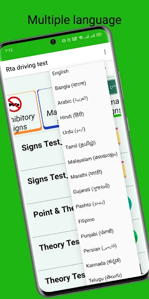 Rta Driving quiz test Screenshot 2