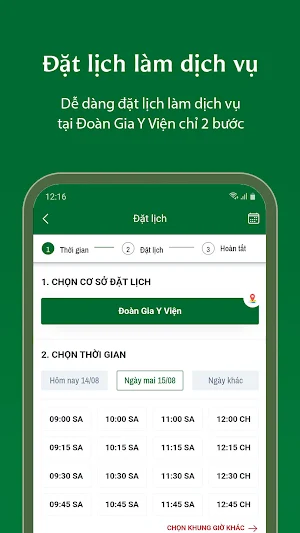 Đoàn Gia Y Viện Screenshot 2