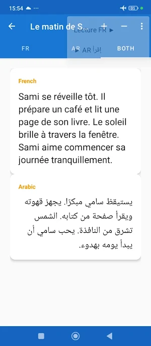 قصص فرنسية - تعلم الفرنسية Screenshot 3