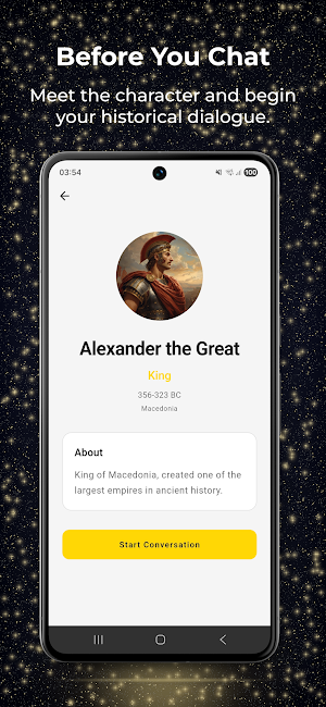 AI History Conversation, Chat Screenshot 2