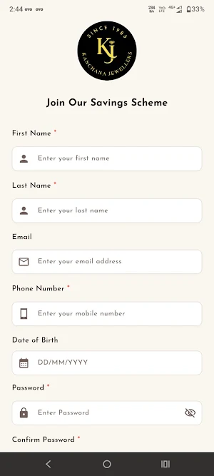 Kanchana Jewellers Screenshot 0