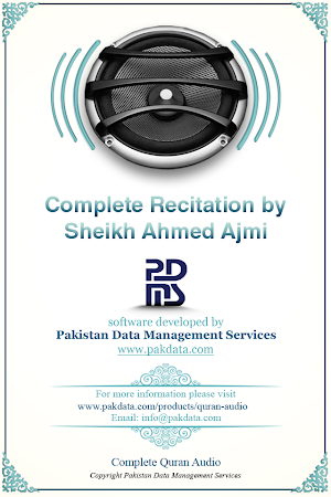 Quran Audio Ahmed Ajmi Screenshot 0
