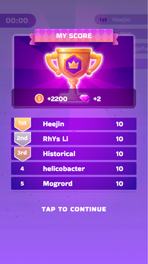 influencer.io Screenshot 2