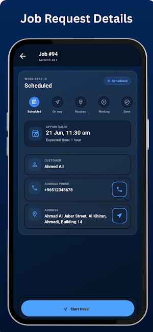 Tasleeh's Network Screenshot 2
