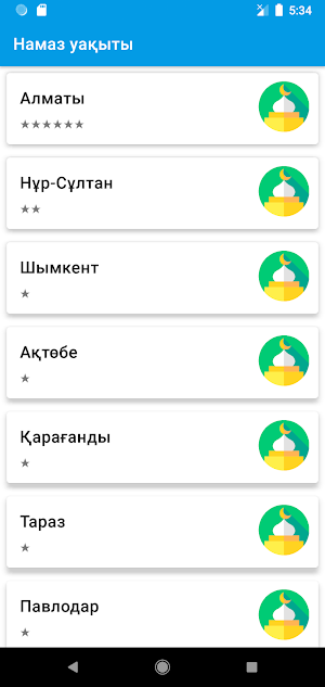 Намаз уақыты будильник Screenshot 1