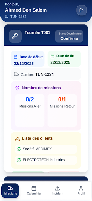 Logistics Screenshot 0