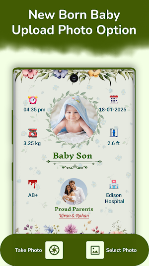 New Born Baby Greeting Frames Screenshot 3