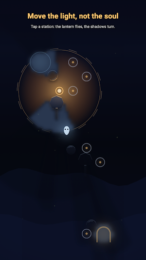 Lampion: Shadow Theater Screenshot 0