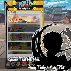 SSR Hero Screenshot 1