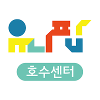 유니팝미술학원 호수센터