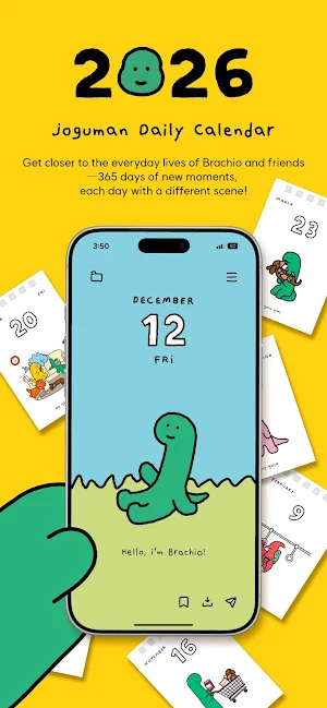 2026 Joguman Daily Calendar Screenshot 0