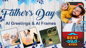 Fathers Day Photo Frame Wishes Screenshot 2