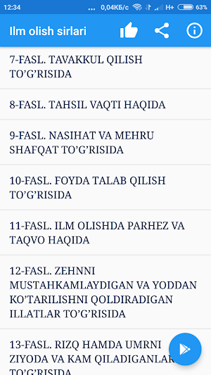ILM OLISH SIRLARI Screenshot 0