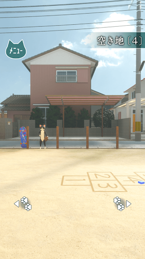 脱出ゲーム　猫様の空き地からの脱出 Screenshot 2